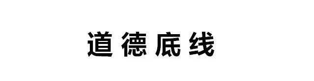 李易峰 天涯神预言分析（李易峰今日说法）(2)