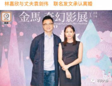 ​坦承已离婚，她其实没有大家想得那么幸福 ......