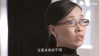 ​那英黑历史被扒，骂刀郎算个啥