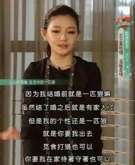 大s宣布离婚后首现身她的状态如何（离婚不到4个月的大S再度闪婚）(65)