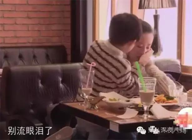 董洁与潘粤明最新情况（前妻婚内出轨反诬陷他）(36)