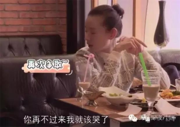 董洁与潘粤明最新情况（前妻婚内出轨反诬陷他）(34)