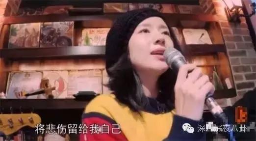 董洁与潘粤明最新情况（前妻婚内出轨反诬陷他）(41)