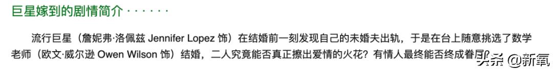 大s现在情况怎么样了（又一对巨星20年后世纪大复合）(60)