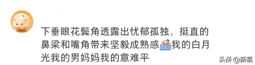 大s现在情况怎么样了（又一对巨星20年后世纪大复合）(12)