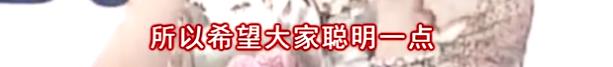 侯佩岑火了周侯恋更火一举一动（17年后回看周侯恋）(66)