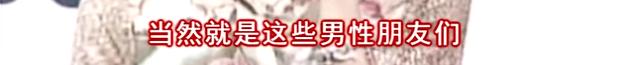 侯佩岑火了周侯恋更火一举一动（17年后回看周侯恋）(71)