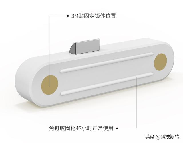 抽屉锁打不开了怎么办小妙招简单（抽屉想安锁又不想钻孔）(7)