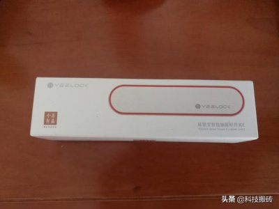 ​抽屉锁打不开了怎么办小妙招简单（抽屉想安锁又不想钻孔）