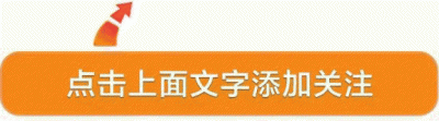 ​国羽现役所有单打女选手（盘点国内3位羽坛一姐）