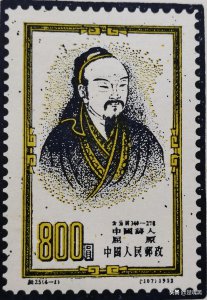 ​赛龙舟的由来50字简介（龙舟竞赛的起源与发展）