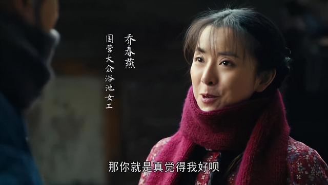 黄小蕾承认追过大张伟 黄小蕾我拒绝杜淳(45)