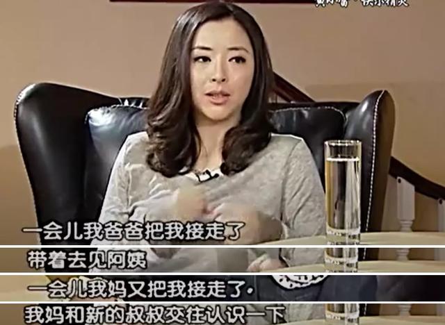 黄小蕾承认追过大张伟 黄小蕾我拒绝杜淳(17)