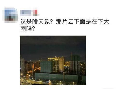 下午5点是什么时辰