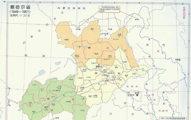 绥远是现在的什么地方，绥远是现在的什么地方？图3