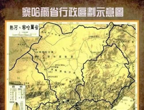 绥远是现在的什么地方，绥远是现在的什么地方？图5