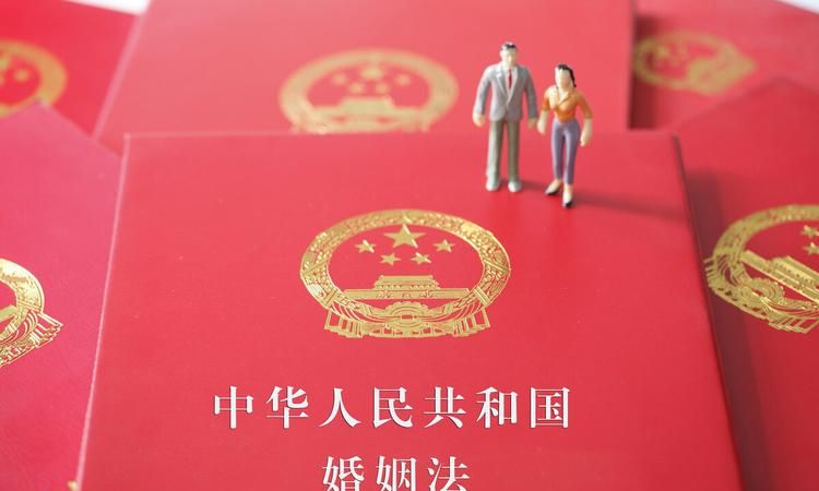 婚姻法2020年新规定没有结婚证有小孩怎么规定财产怎么分割