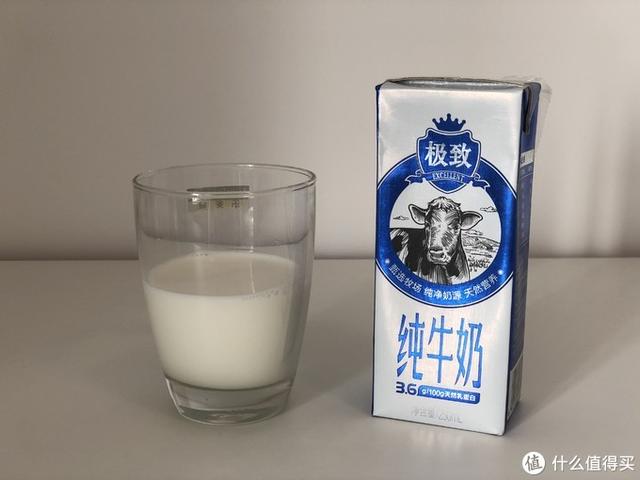 娟姗牛奶与普通奶的区别（奶中贵族娟姗牛奶科普揭秘）(10)