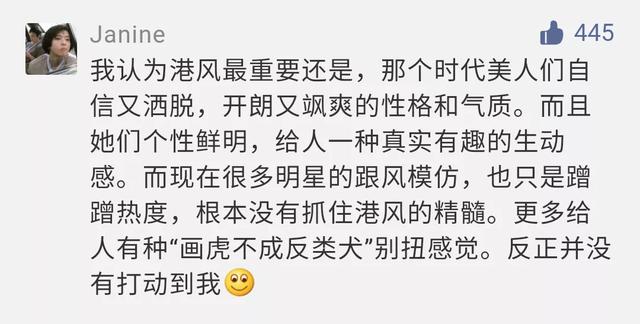 今年流行什么单品最火（这些快时尚爆款一看就不适合你）(36)