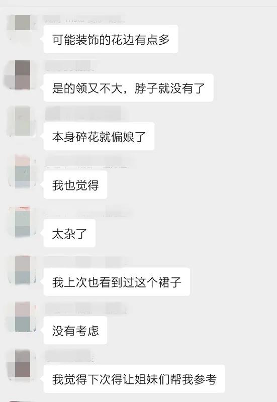 今年流行什么单品最火（这些快时尚爆款一看就不适合你）(60)