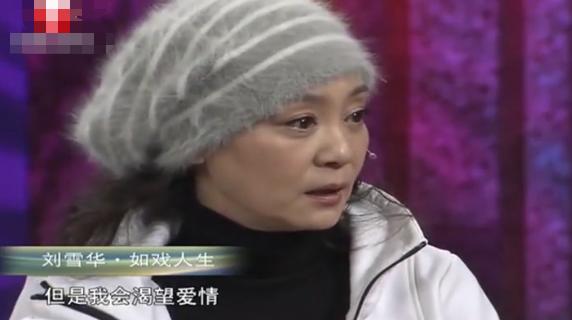 男子抛妻弃子20年逼儿子捐骨髓（为渣男切子宫丈夫坠楼身亡）(34)