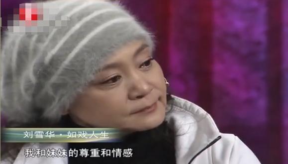 男子抛妻弃子20年逼儿子捐骨髓（为渣男切子宫丈夫坠楼身亡）(28)