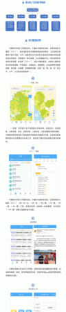 深圳水务局电话客服电话96106：自来水全国投诉电话是什么