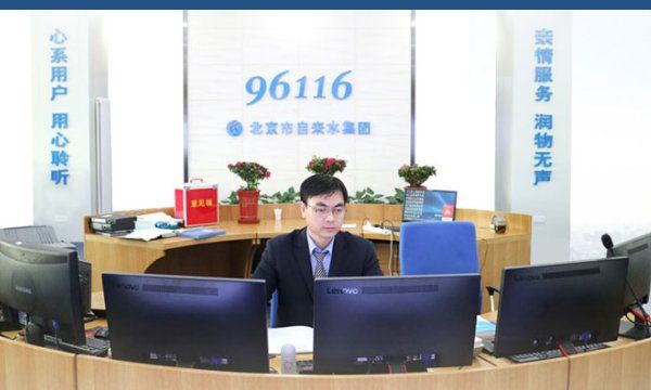 深圳水务局电话客服电话96106,水利局电话号码是多少图3