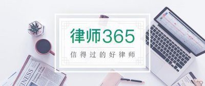 ​京都动画火灾惨剧:纵火者在报复什么（京都动画纵火案致33死）