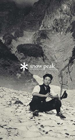 徒步peak评测（日本顶级户外品牌Snow）(5)