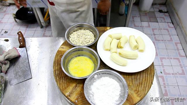 美味香蕉正宗做法（香蕉这样烹饪更美味）(3)