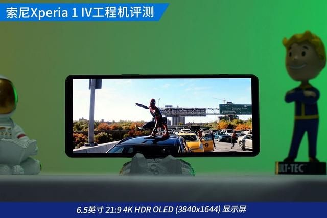 索尼xperia 1 x1测评（搭载骁龙8Gen1的随身微单）(9)