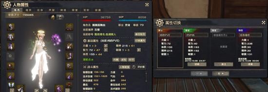 三国战纪pvp和pve是什么意思