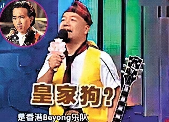 黄家驹死亡档案（1993年黄家驹意外离世）(30)