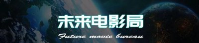 ​阿凡达1至5哪个更好看（重看阿凡达依旧是神作）