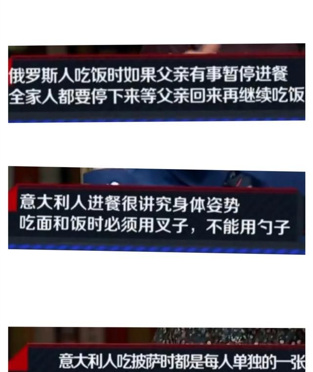 景颇族风俗习惯，世界各国的文化风俗习惯有哪些？图6