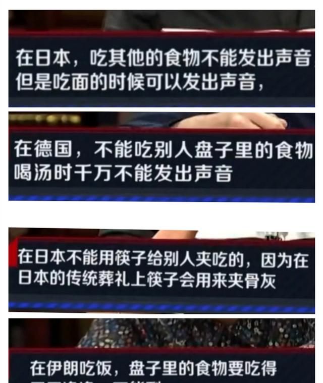 景颇族风俗习惯，世界各国的文化风俗习惯有哪些？图5