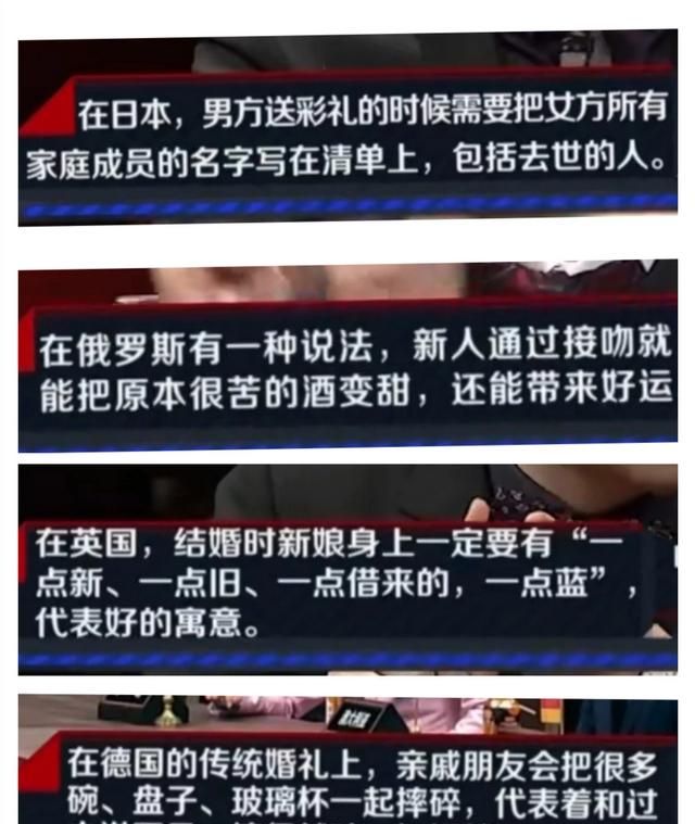 景颇族风俗习惯，世界各国的文化风俗习惯有哪些？图1