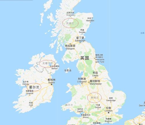 英格兰为什么不叫英国