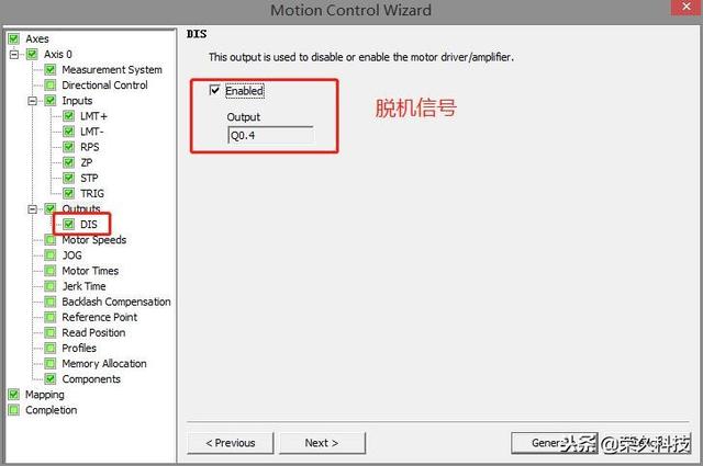 西门子plcs7-200smart产品介绍（深度讲解西门子S7-200）(10)