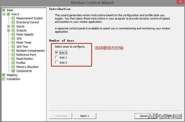 西门子plcs7-200smart产品介绍（深度讲解西门子S7-200）(2)