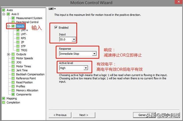 西门子plcs7-200smart产品介绍（深度讲解西门子S7-200）(5)