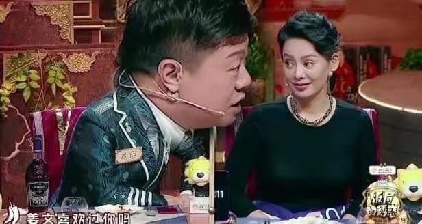 刘晓庆现在有几段婚姻（爱过7个男人4段婚史）(25)