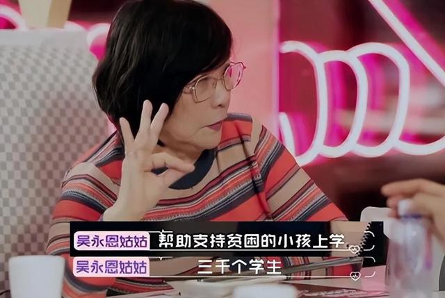 王子文有几段婚史（早年也会被骗婚生娃）(102)