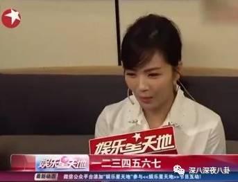 刘恺威和颖儿八卦（和刘恺威杨子明道）(99)