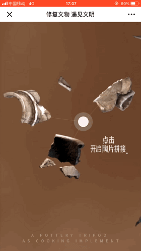 三星堆遗址有哪些是世界之最（修好了三星堆和金沙遗址的国宝）(23)