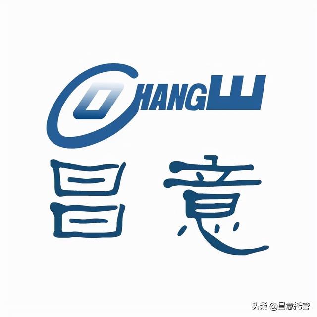 外贸中信用证支付具体流程（外贸知识一文吃透）(11)