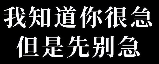 腾讯节奏大师现在叫什么（关停下架2年的节奏大师）(7)