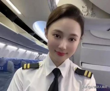 ​成龙私生女事件怎么回事（成龙被曝与空姐亲密合影）