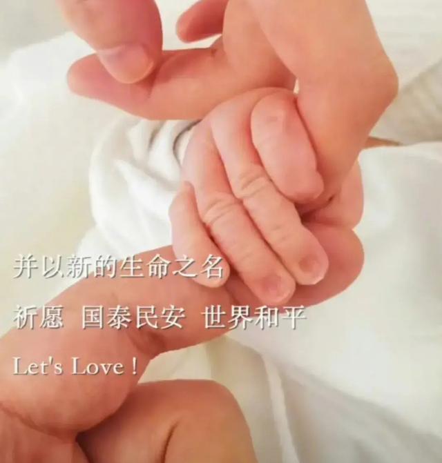 周迅李亚鹏复杂关系（李亚鹏撩妹史）(3)